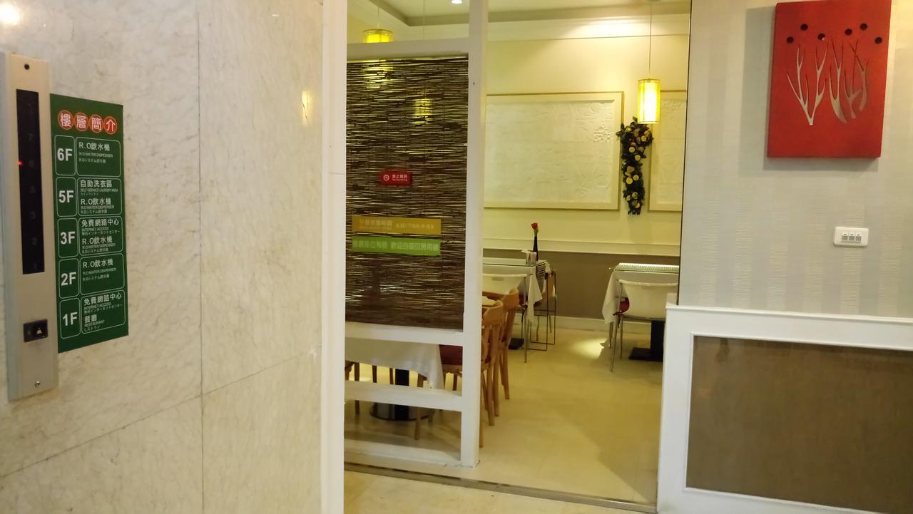 苓雅大飯店 Lingyea Hotel Kaohsiung Esterno foto