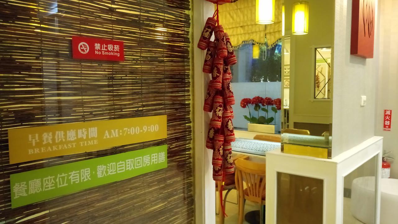 苓雅大飯店 Lingyea Hotel Kaohsiung Esterno foto